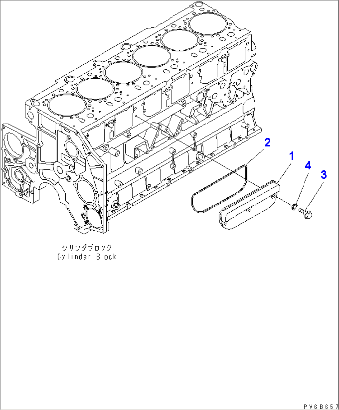 CAMFOLLOWER COVER