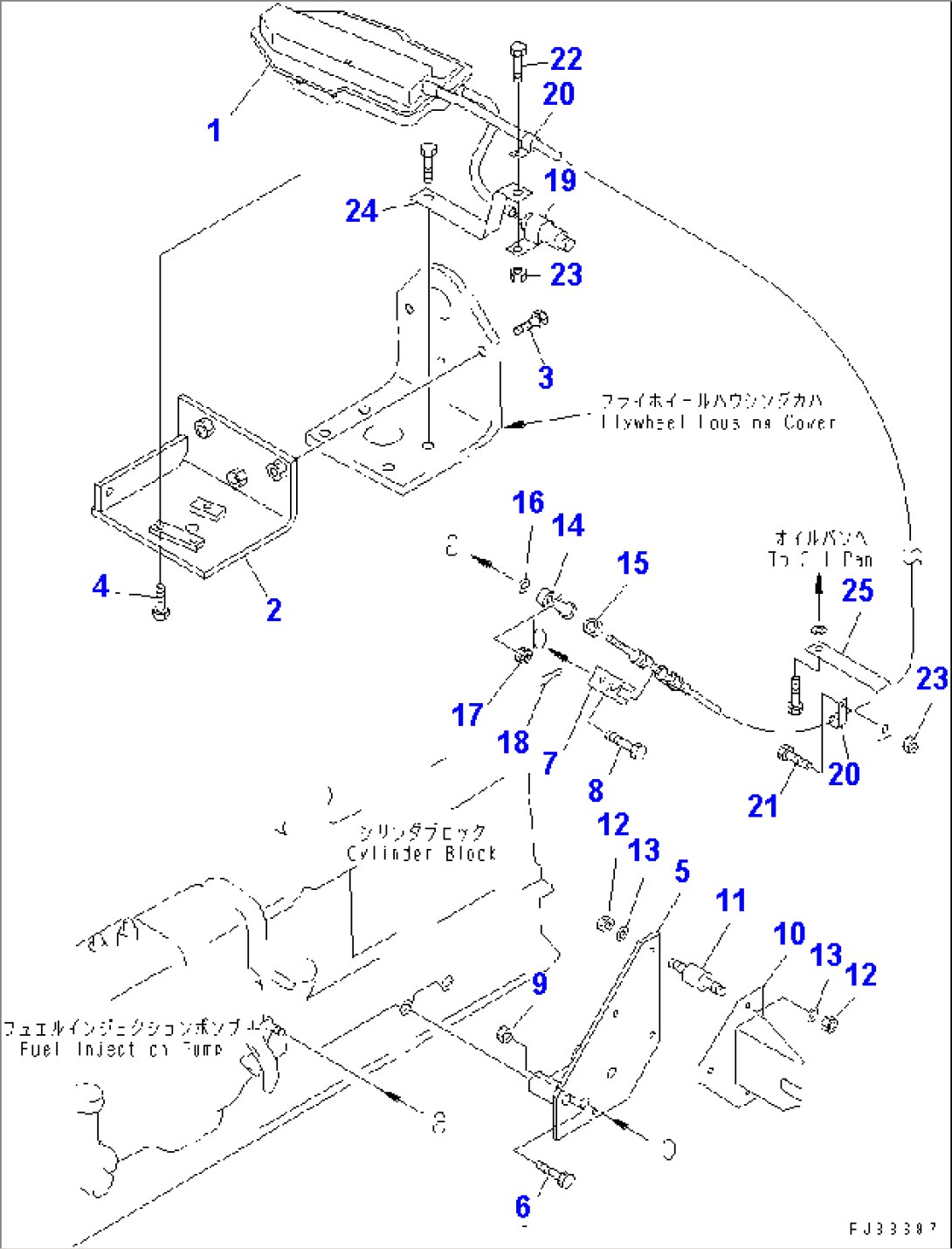 ENGINE STOP MOTOR AND MOUNTING(#23333-)