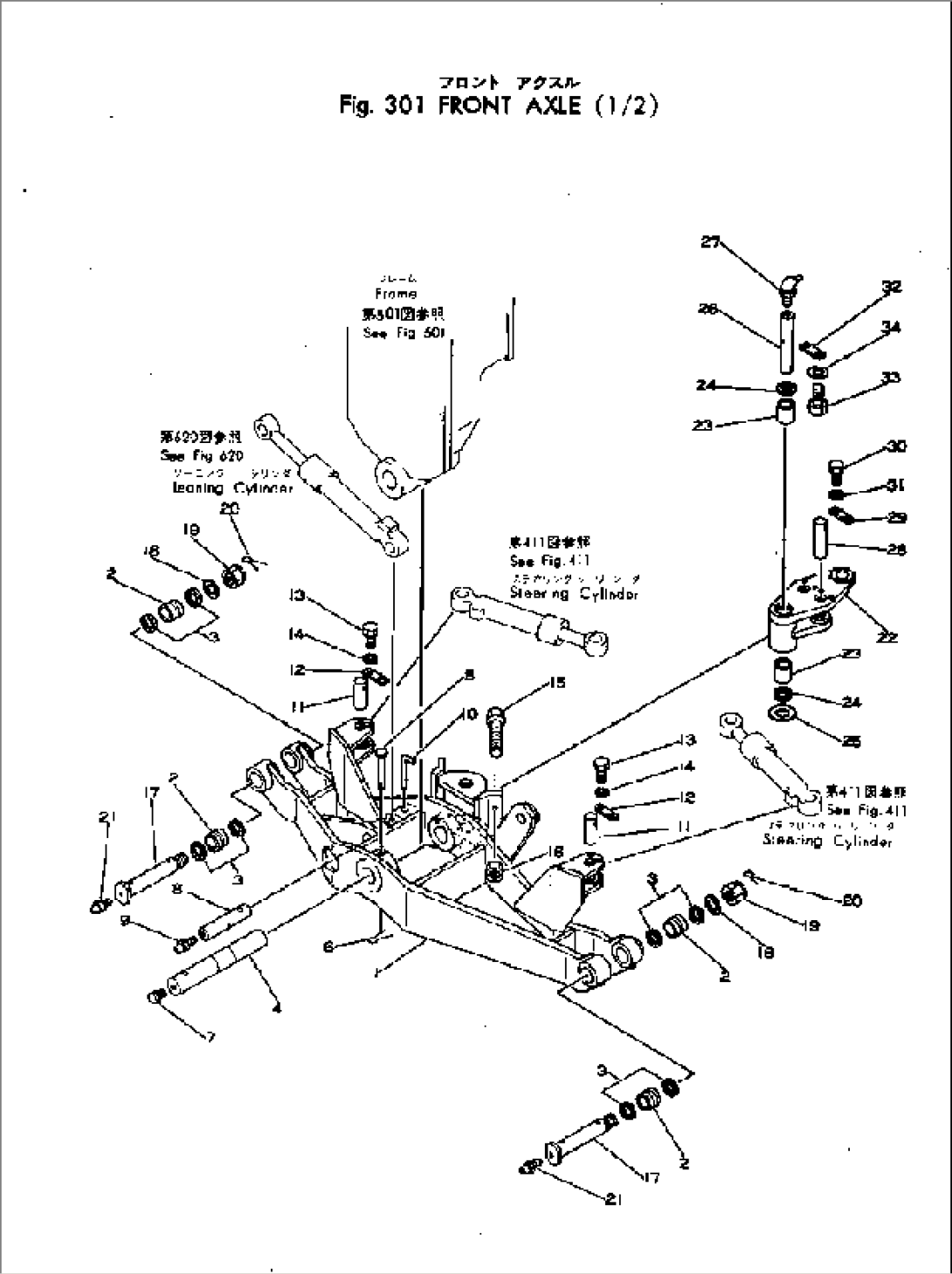 FRONT AXLE (1/2)