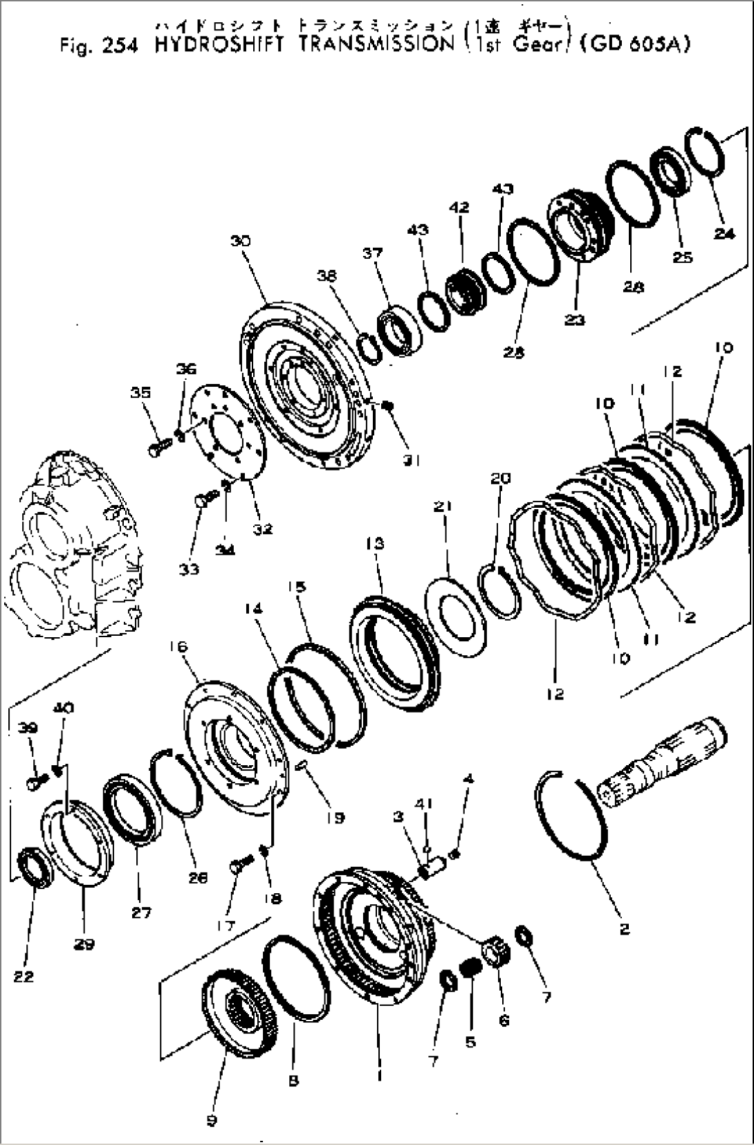 TRANSMISSION (1ST GEAR)