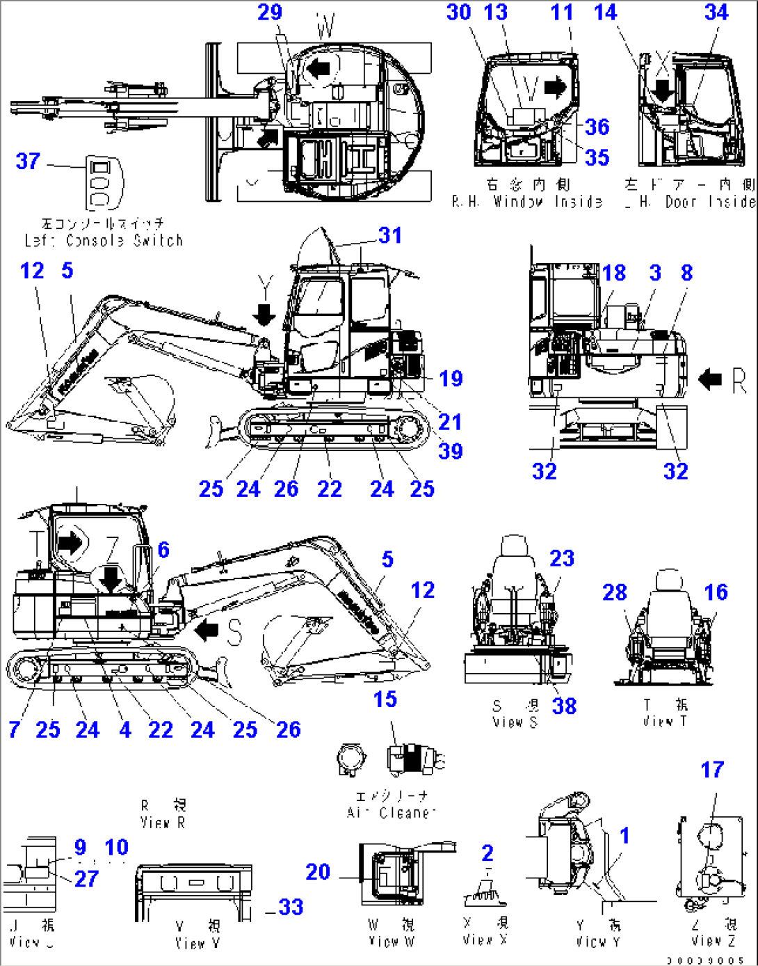 MARKS AND PLATES (EU NEW NOISE REDUCTION ARRANGEMENT 2)(#2182-)