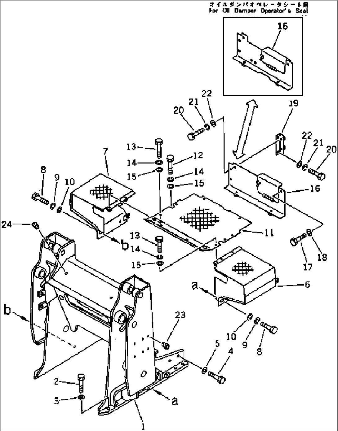 LOADER FRAME AND FLOOR PLATE (WITH ROPS CAB)