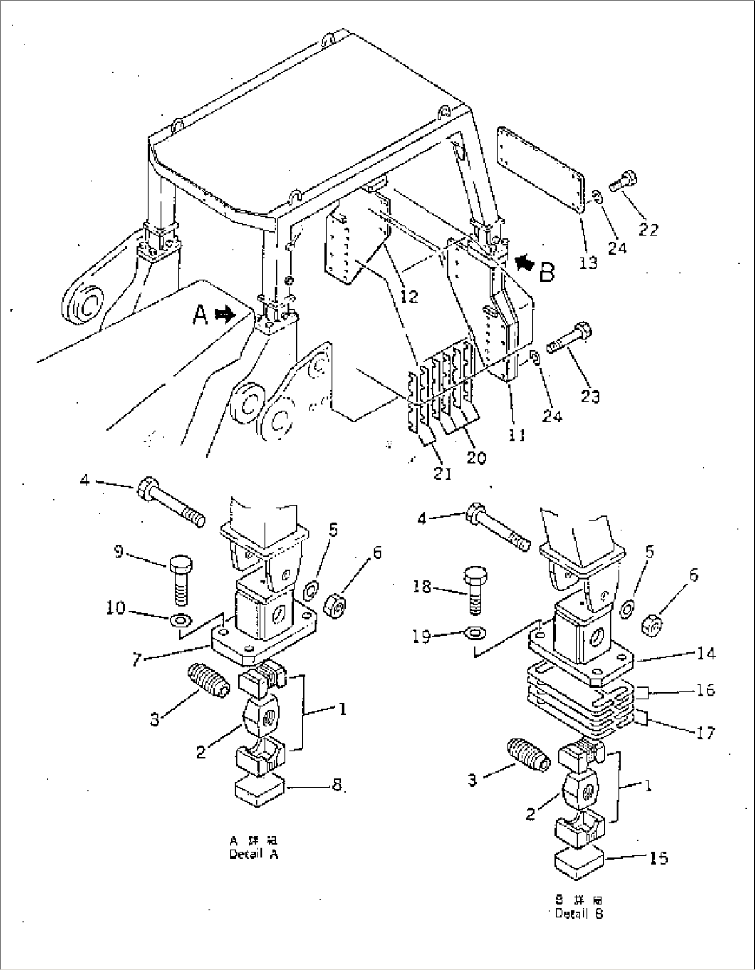 R.O.P.S. BRACKET(#1026-)