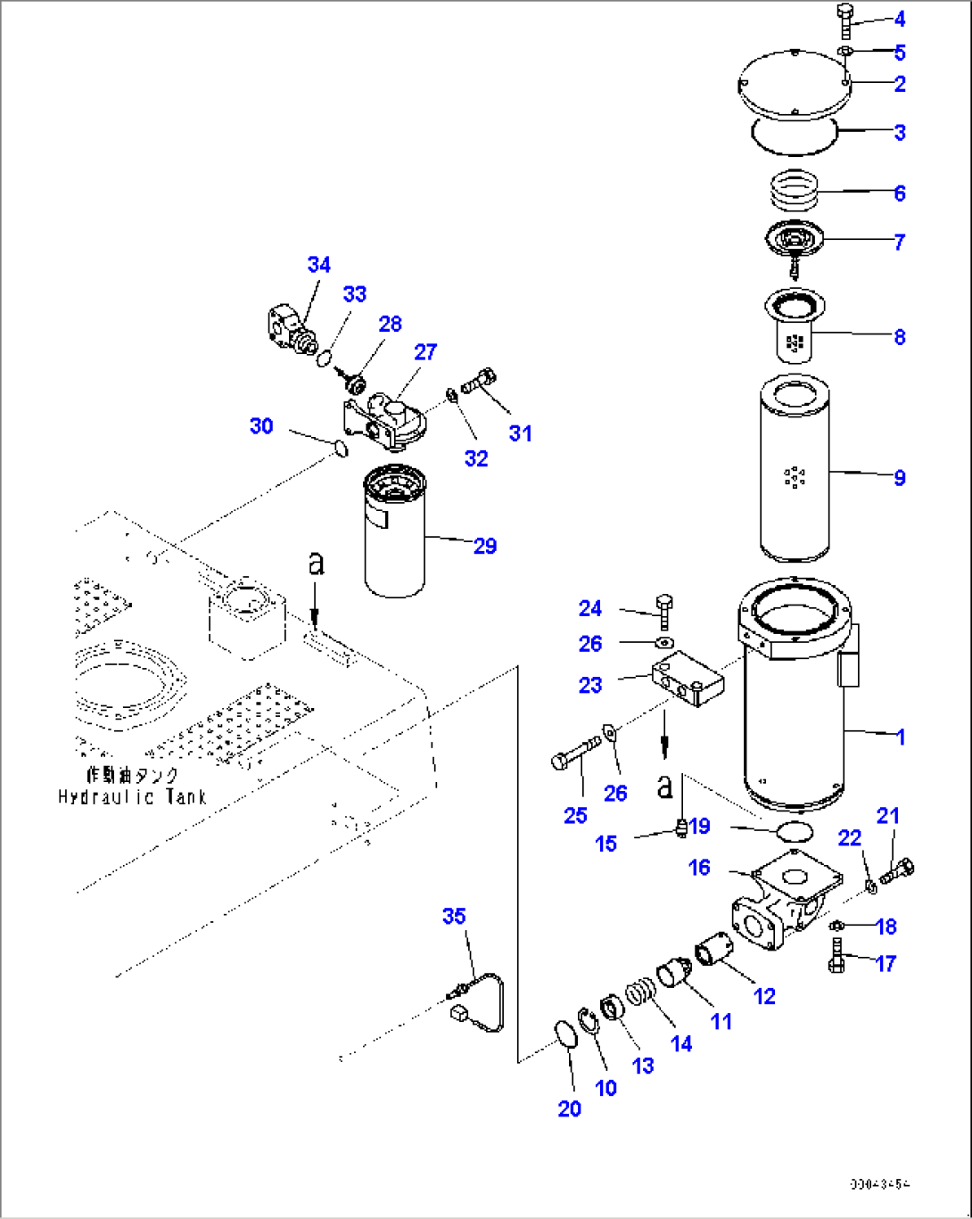 Hydraulic Tank, Return Filter (#35406-)