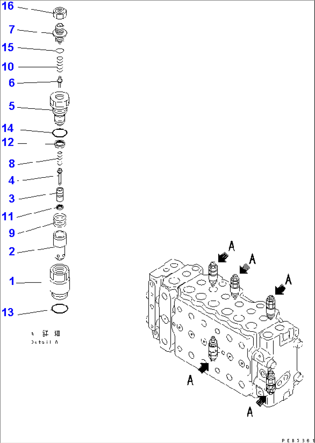 MAIN VALVE (1-ACTUATOR) (9/12)(#C10001-)