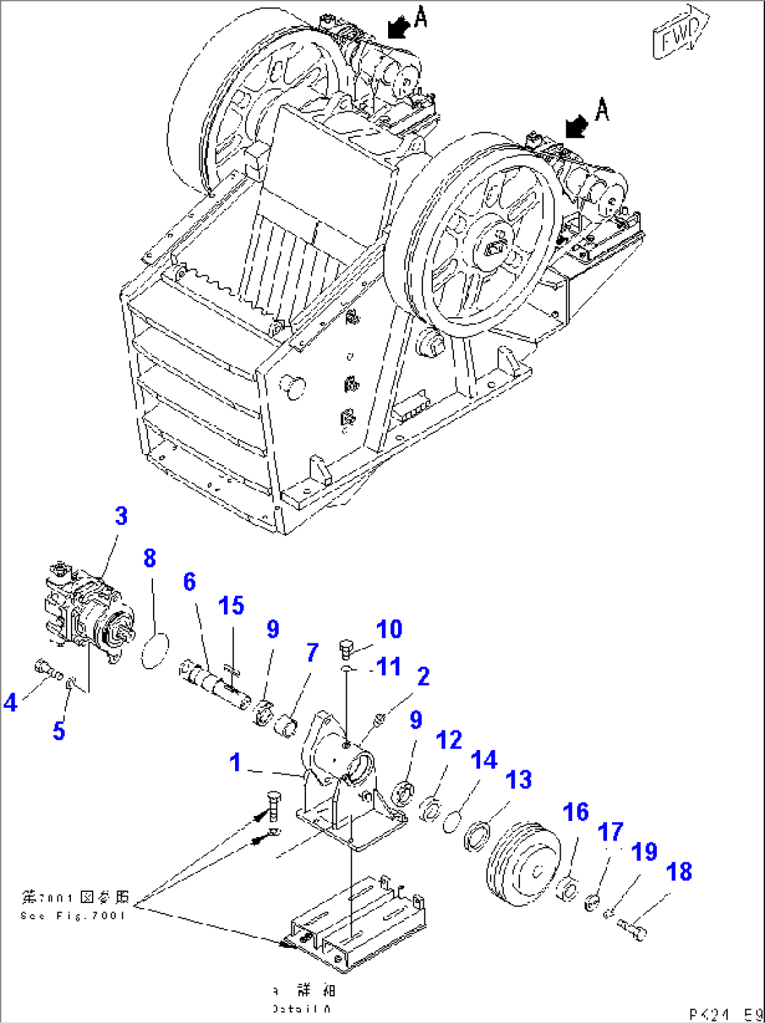CRUSHER SYSTEM (2/2) (CRUSHER MOTOR)(#1002-1200)