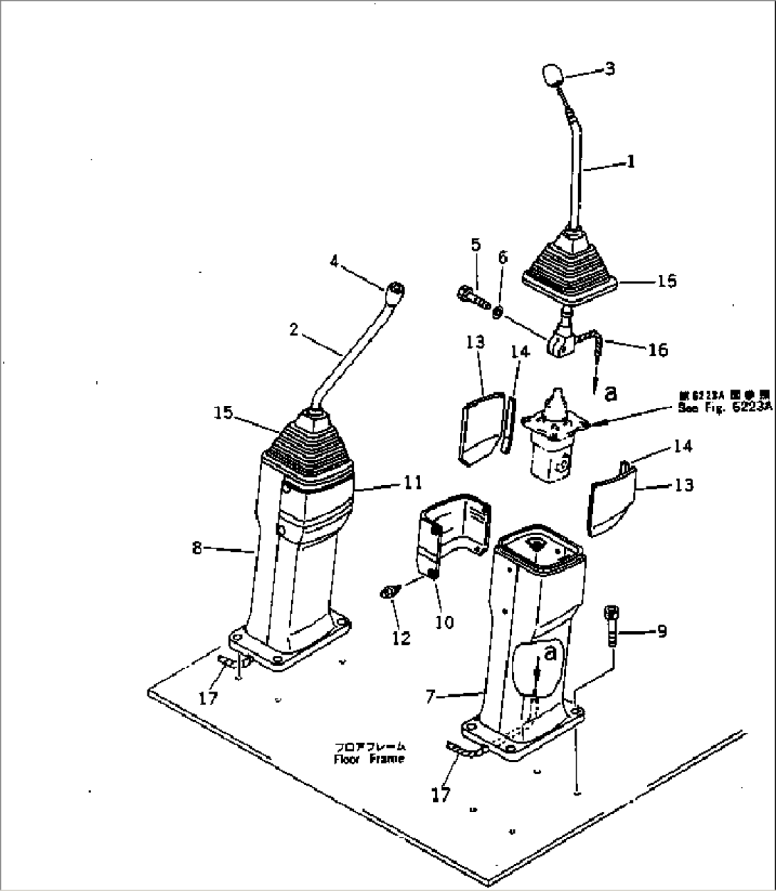 CONTROL STAND AND LEVER (FOR LONG LEVER CONTROL) (#57469-57492¤58019-)
