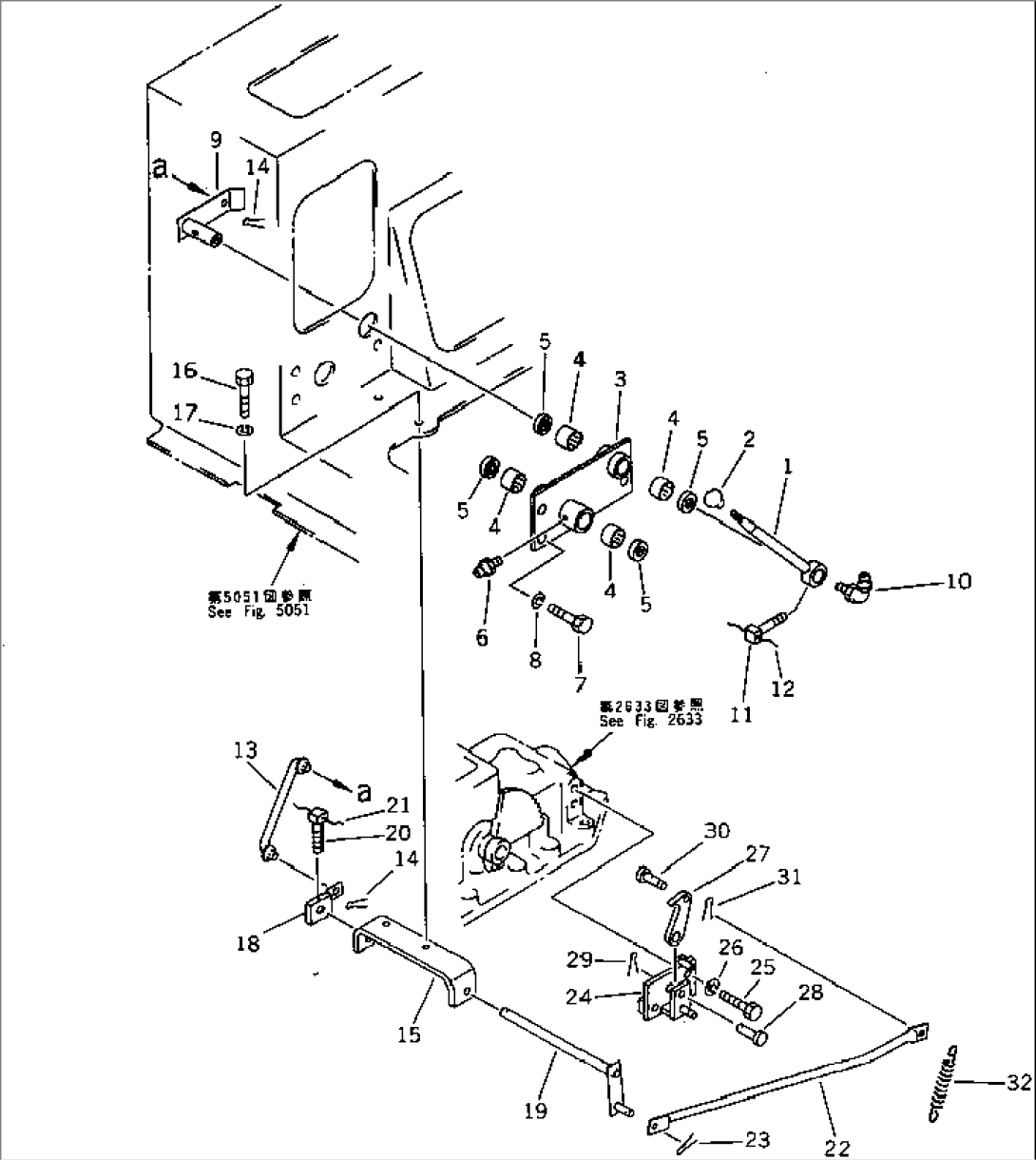 BRAKE LOCK LEVER