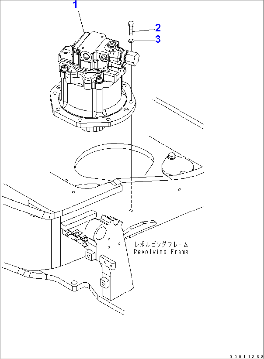 SWING MACHINERY AND RELATED PARTS