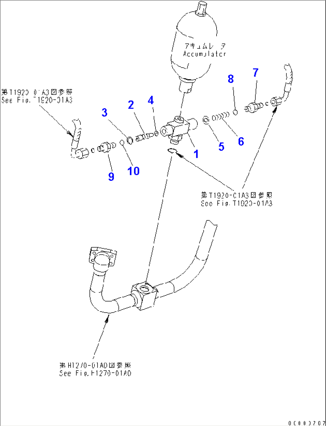 VALVE (FOR ACCUMULATOR)(#60197-)