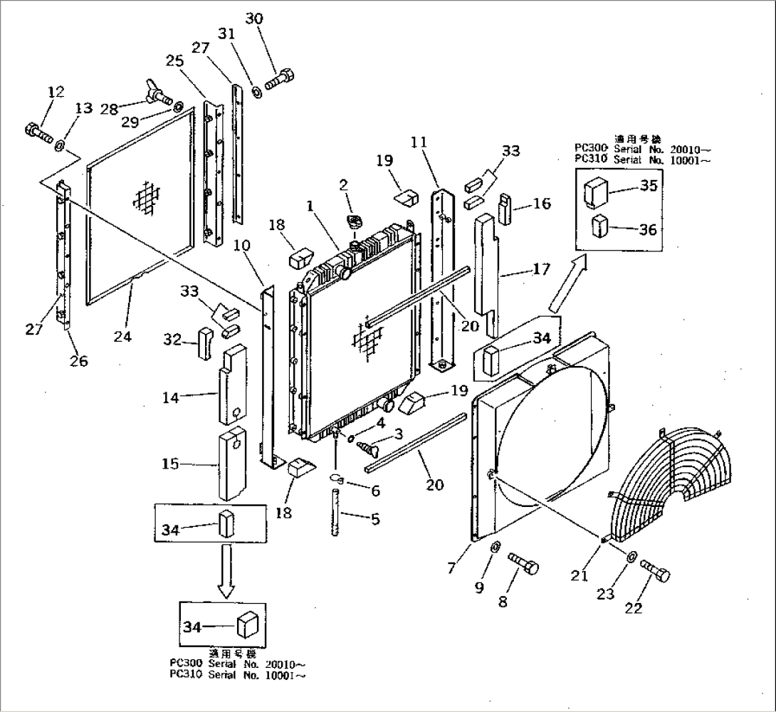 RADIATOR(#20001-21400)