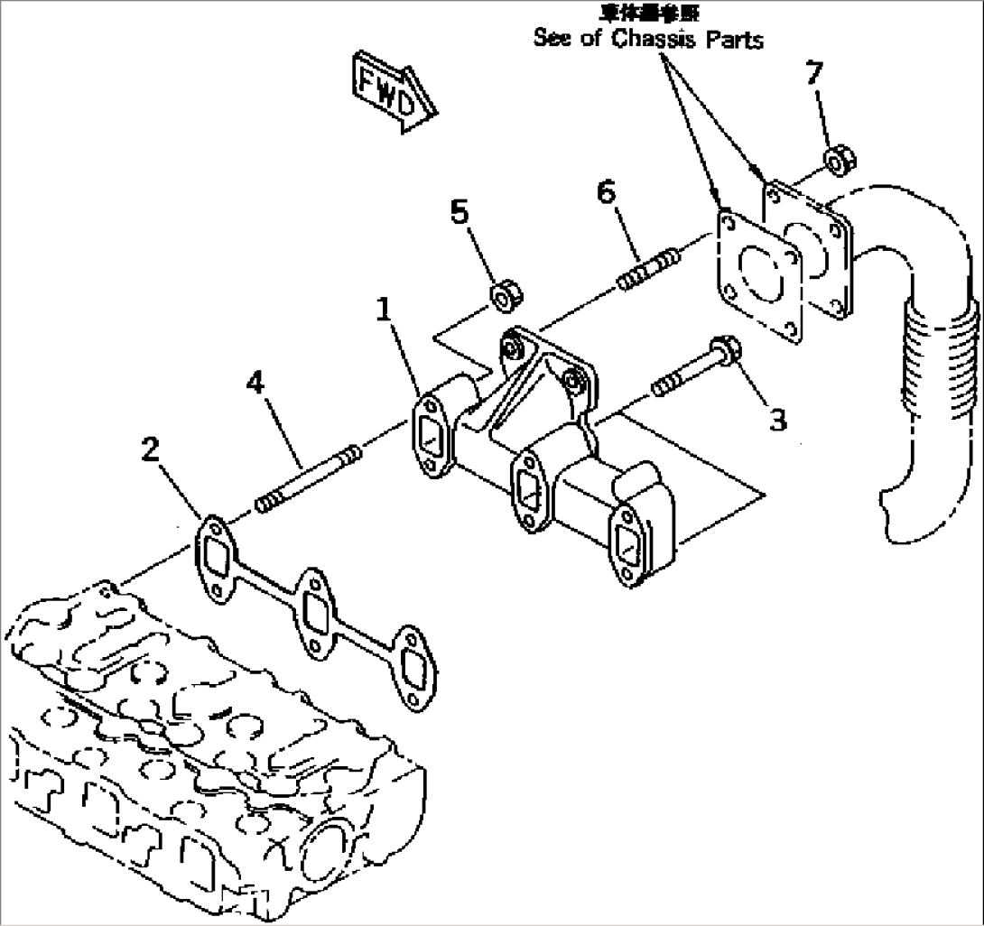 EXHAUST MANIFOLD