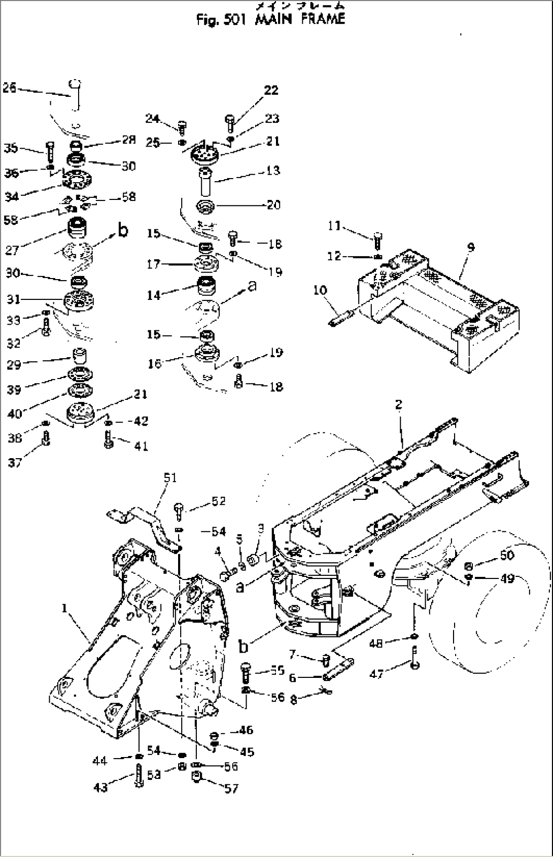 MAIN FRAME