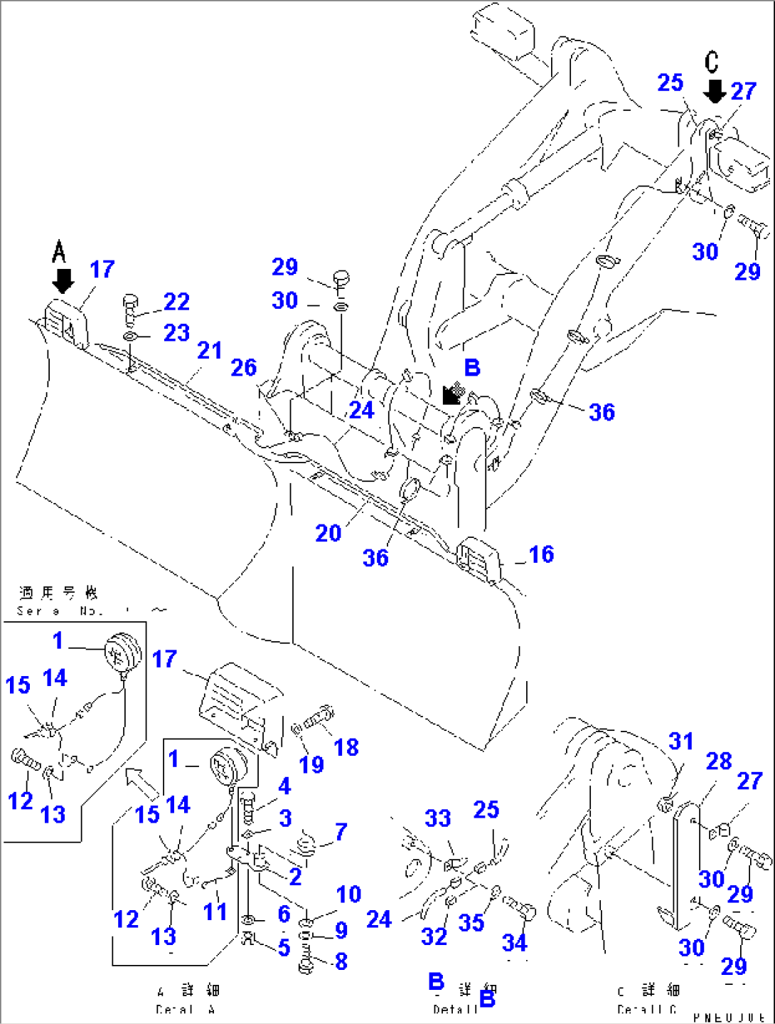 VEHICLE INSPECTION PARTS (WITH HYDRAULIC MULTI COUPLER) (WITH MULTI BLADE)(#60001-)