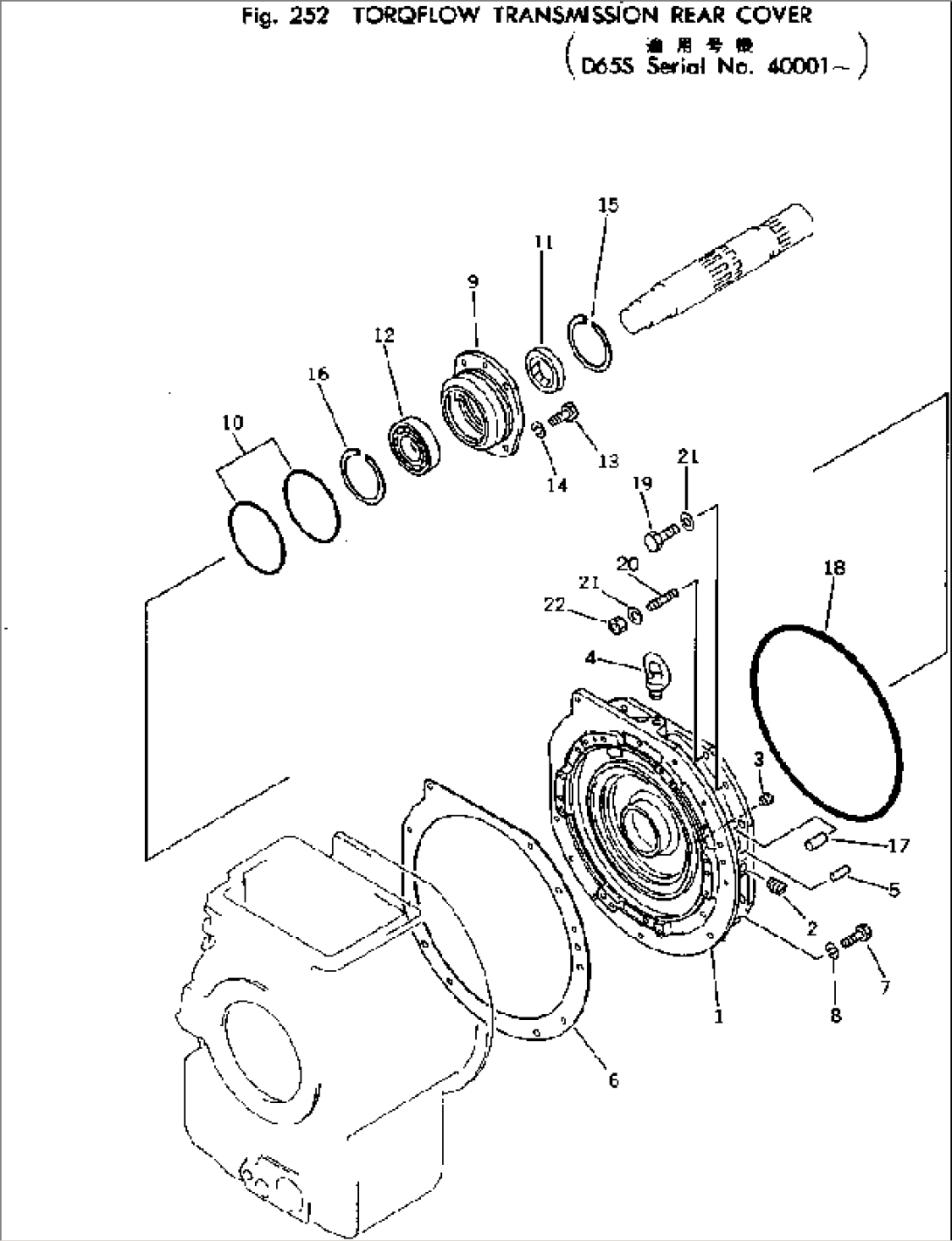 TORQFLOW TRANSMISSION REAR COVER