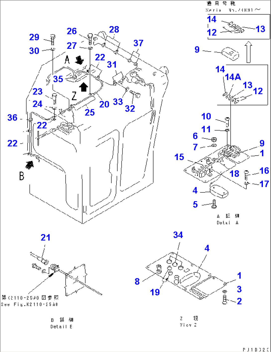 CAB (ELECTRICAL PARTS)(#31586-)