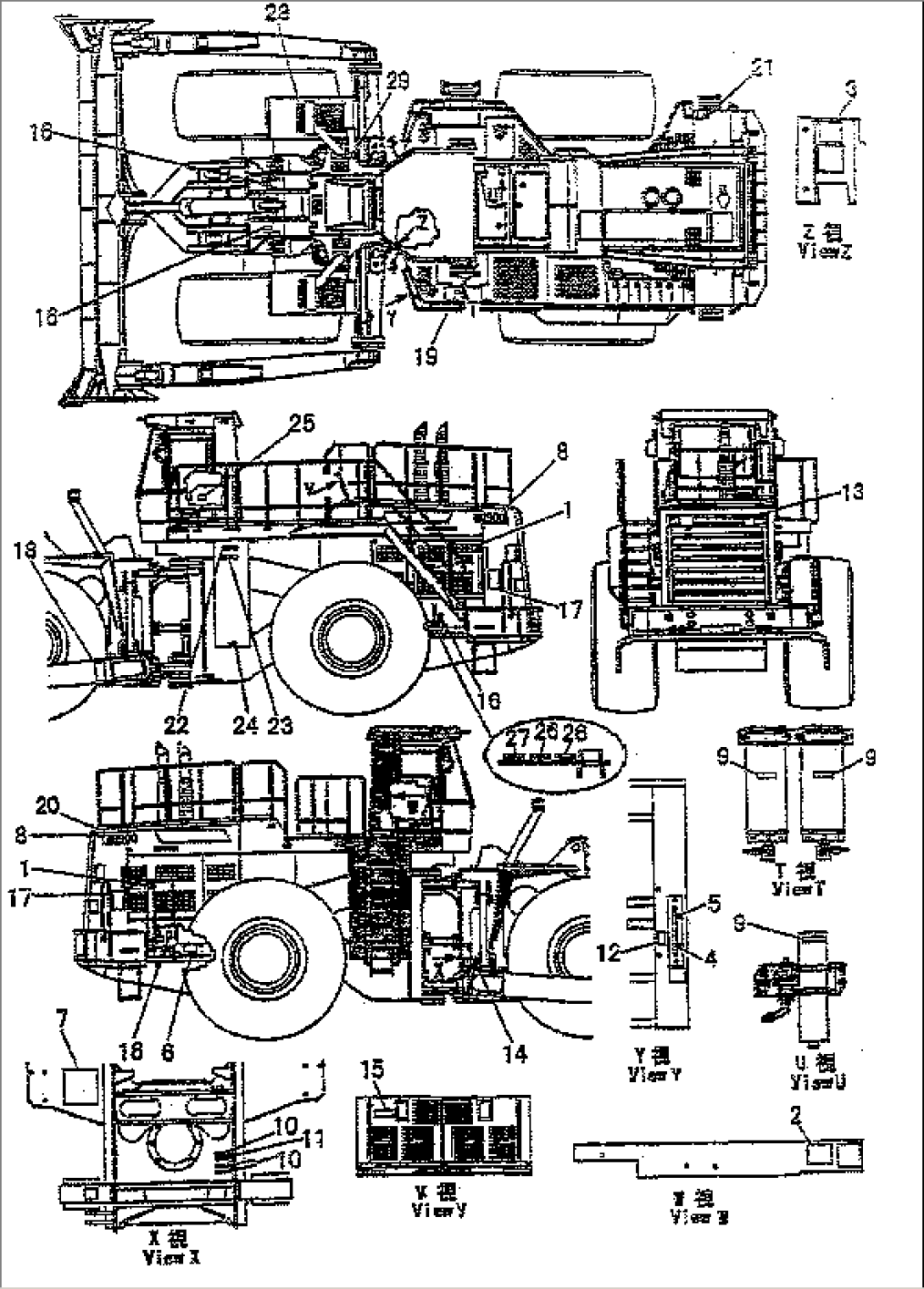 MARKS AND PLATES (ENGLISH)(#50001-50041)