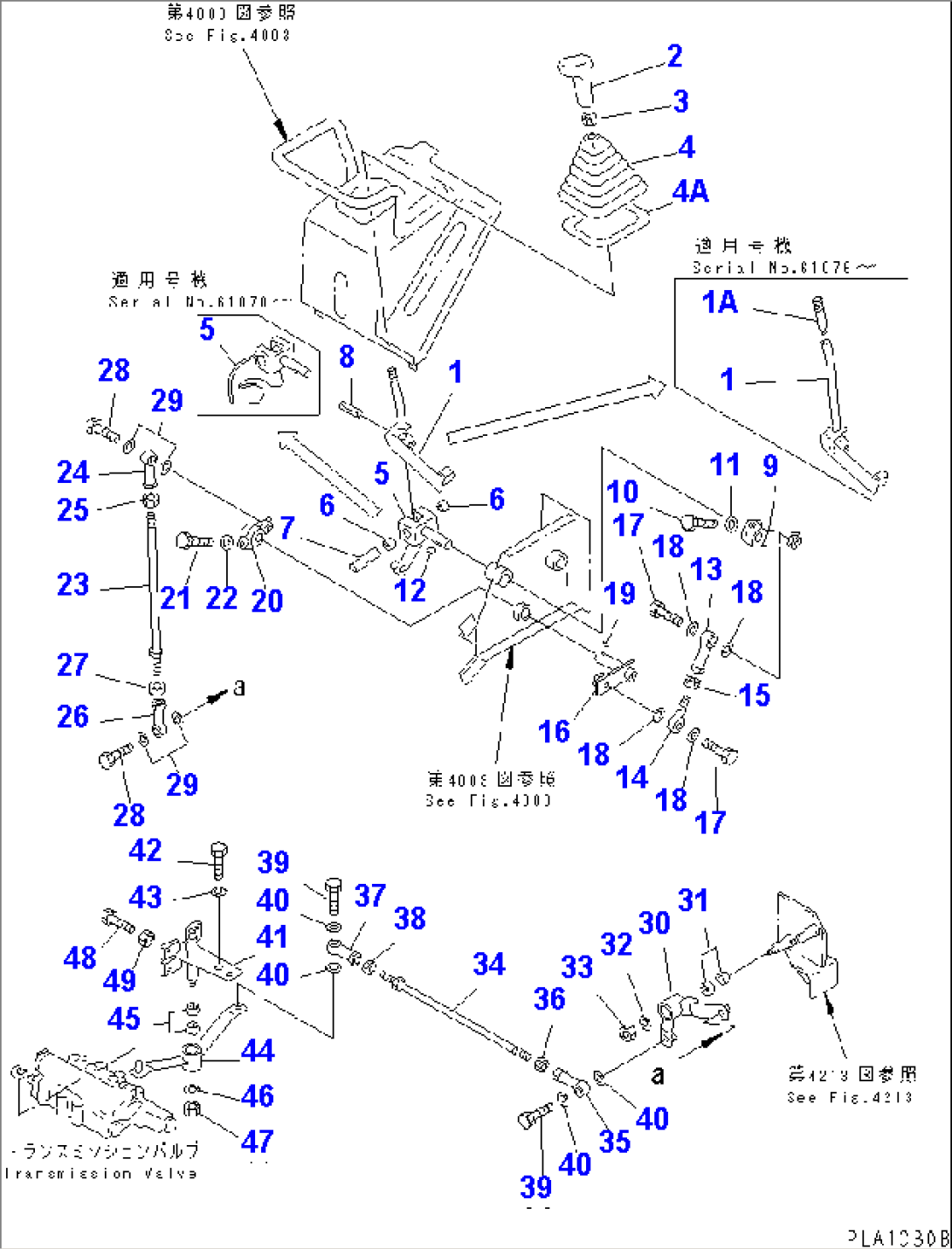 TRANSMISSION CONTROL LEVER (FOR F2-R2 TRANSMISSION) (1/3)