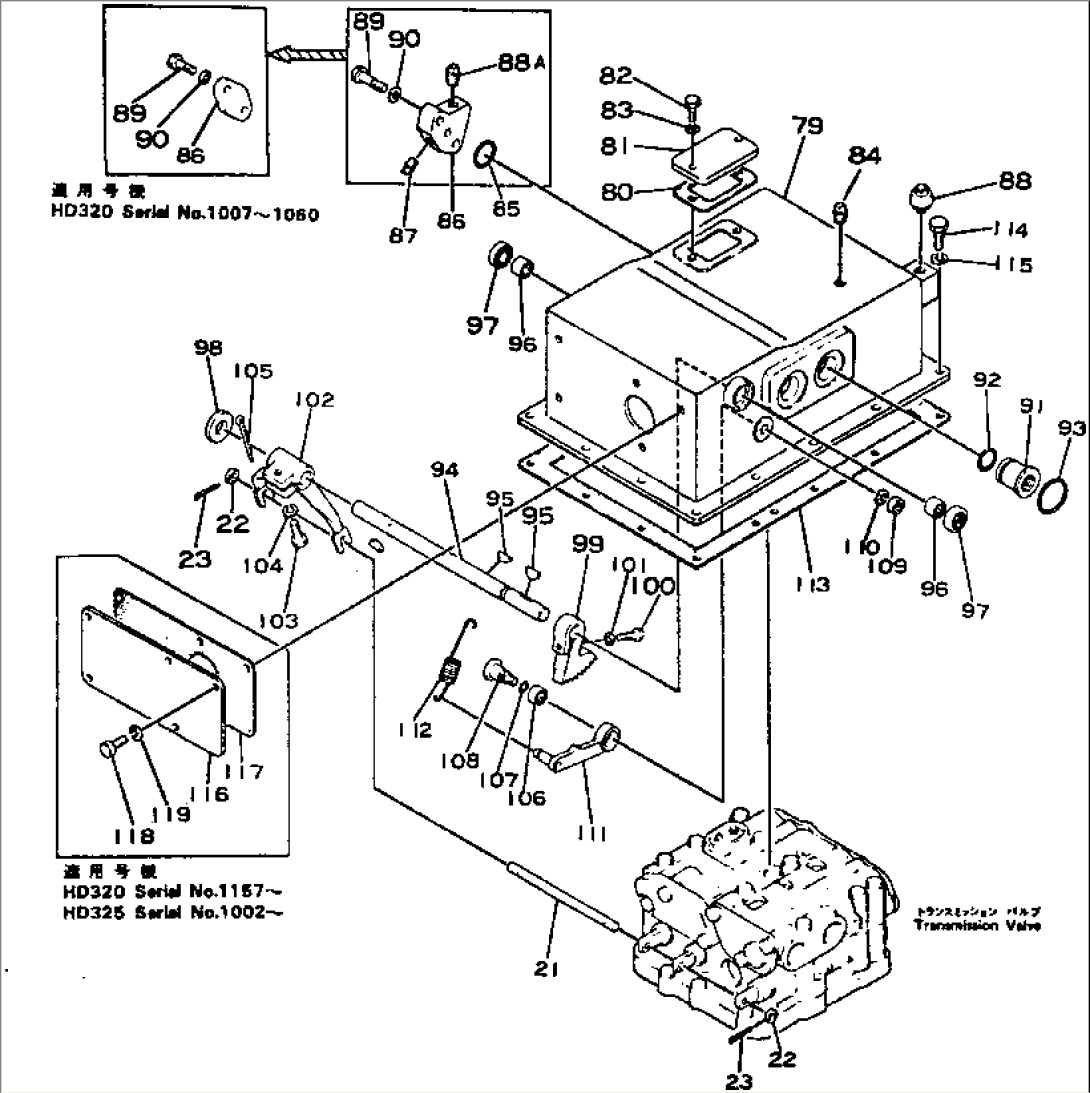 TRANSMISSION VALVE (2/2)