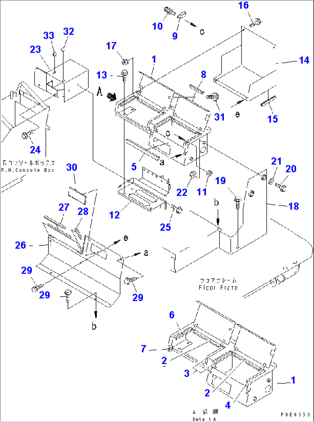 REAR CONSOLE BOX (WITHOUT AIR CONDITIONER OR HEATER)(#50001-)