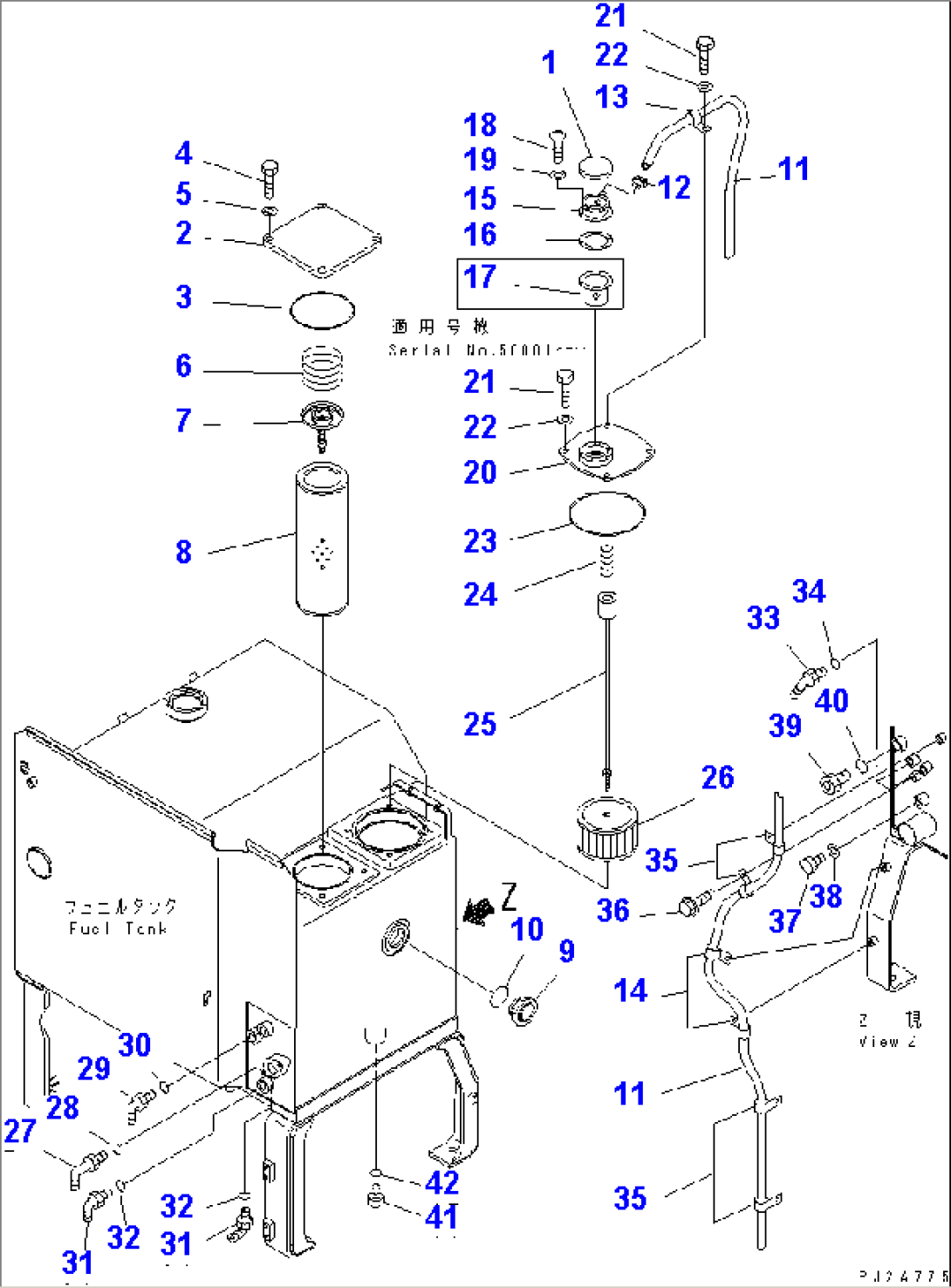 HYDRAULIC TANK (ACCESSORY)(#50001-51000)