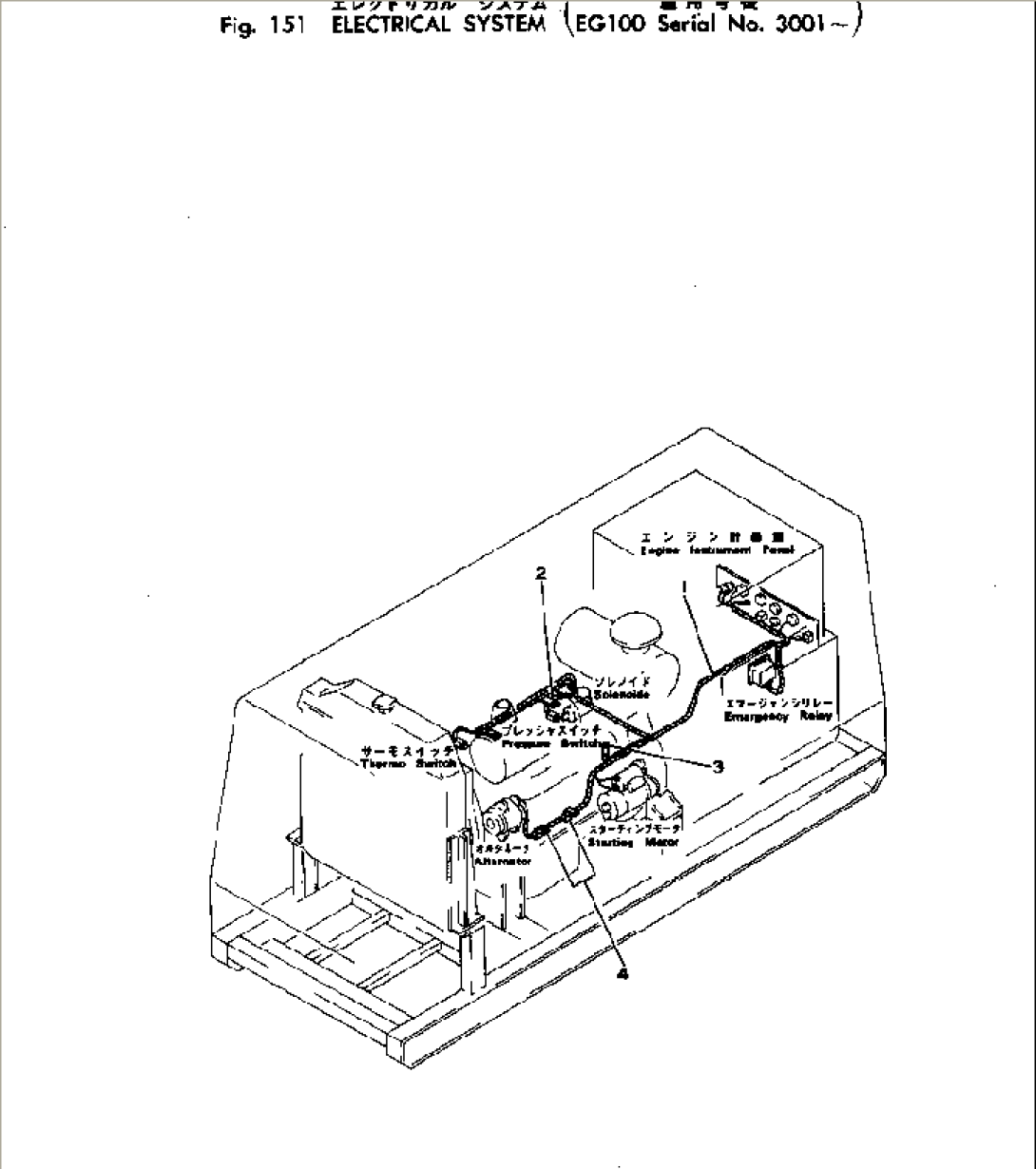 ELECTRICAL SYSTEM