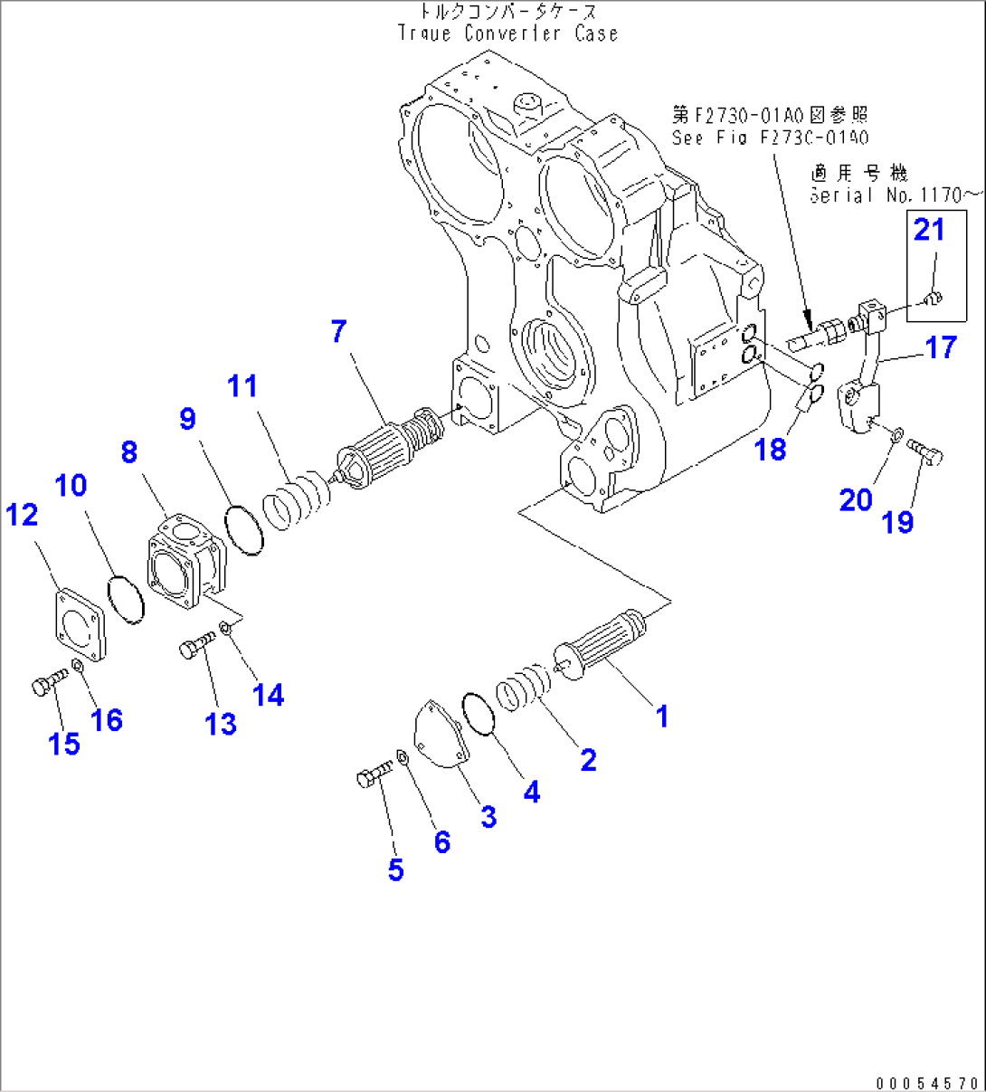 TORQUE CONVERTER (FILTRATION)