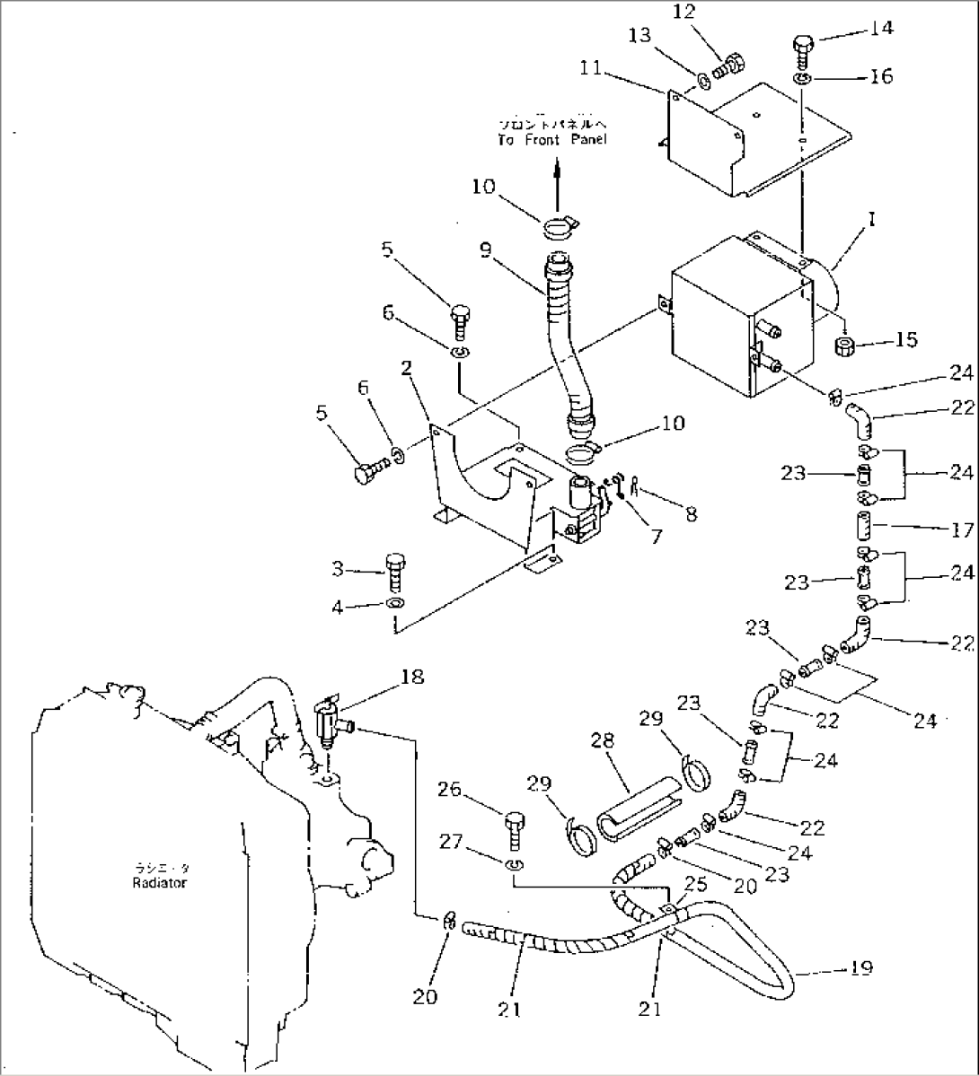 CAR HEATER (1/2)