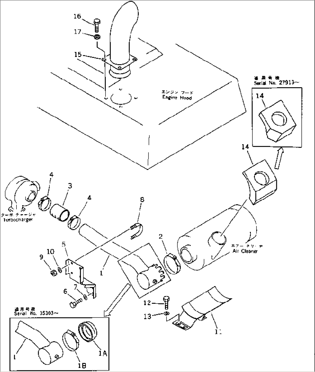 AIR INTAKE AND TAIL PIPE(#21708-)