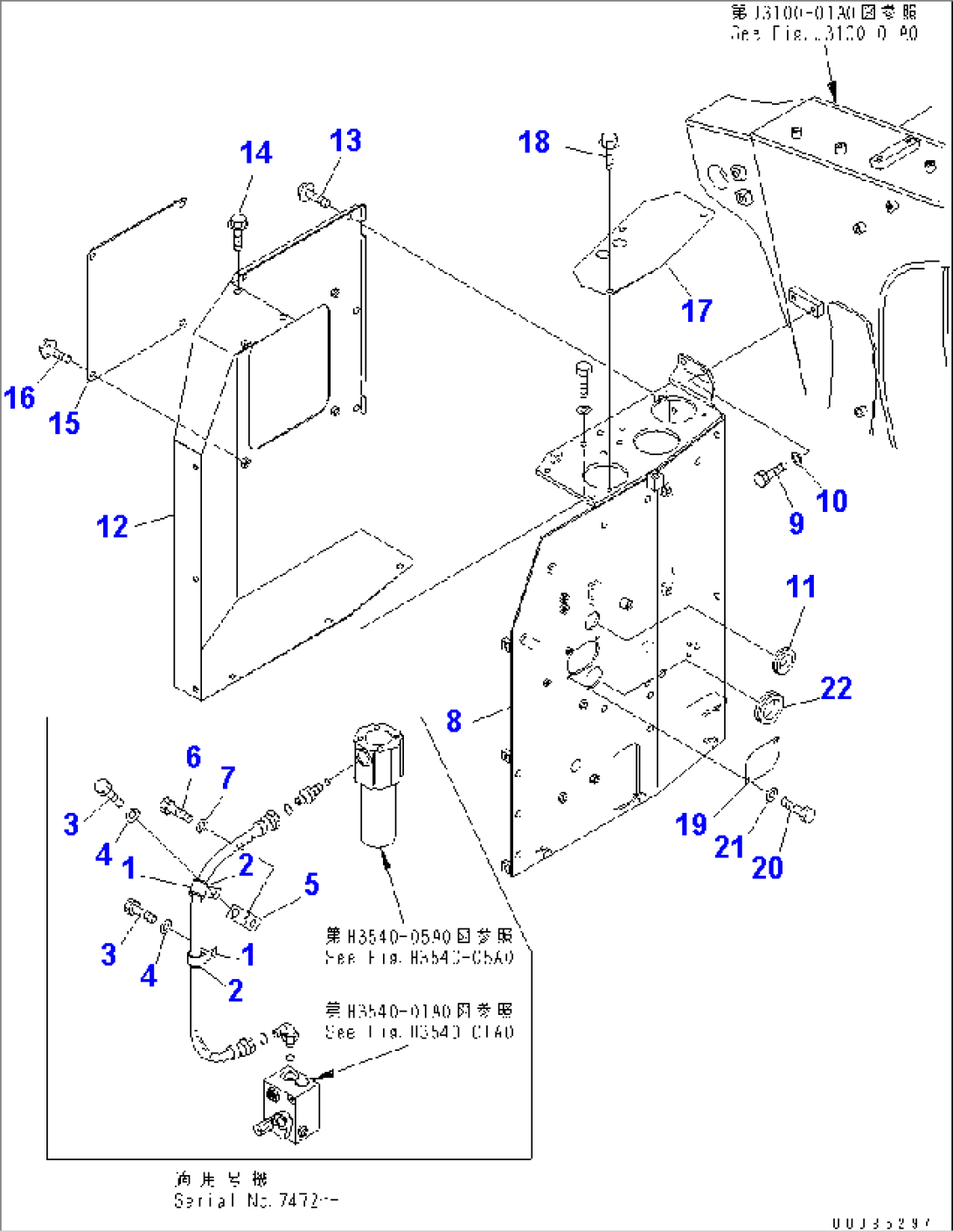 BRAKE PIPING (BOX)(#3001-)
