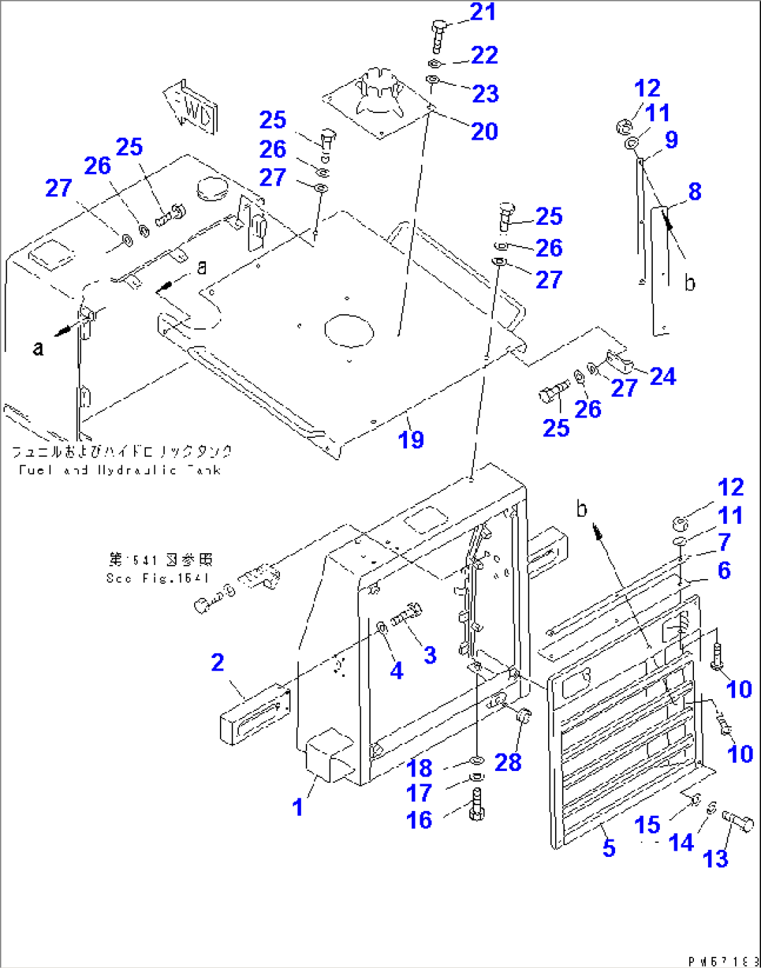 RADIATOR GUARD AND ENGINE HOOD(#2746-3400)