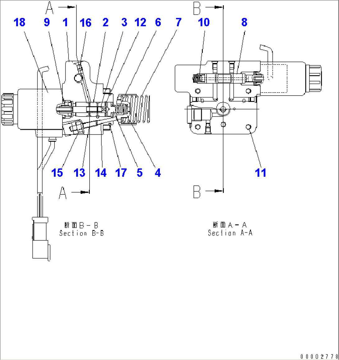 HST MOTOR 2 (5/7)