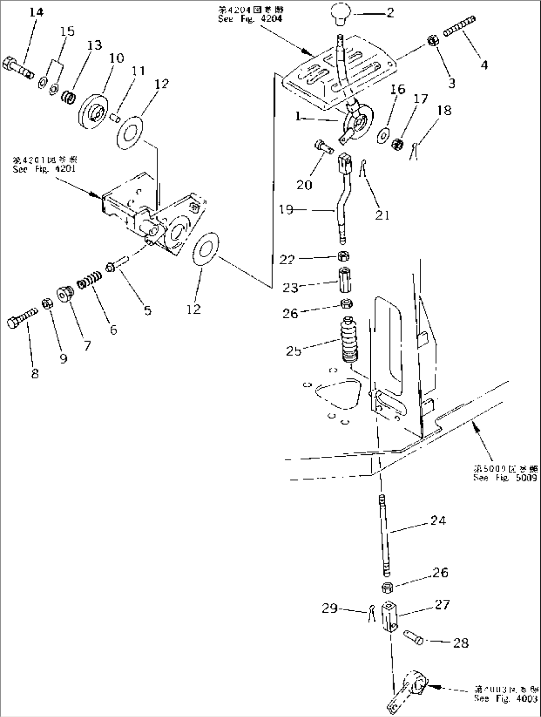 FUEL CONTROL LEVER(#35001-)