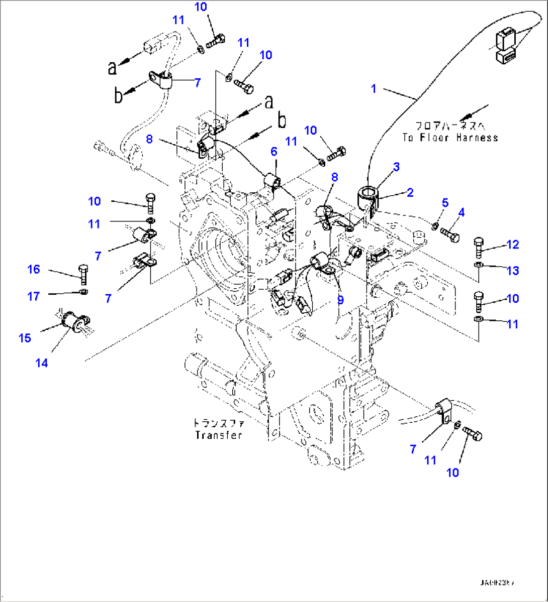 Transfer, HST Wiring Harness (#80001-)