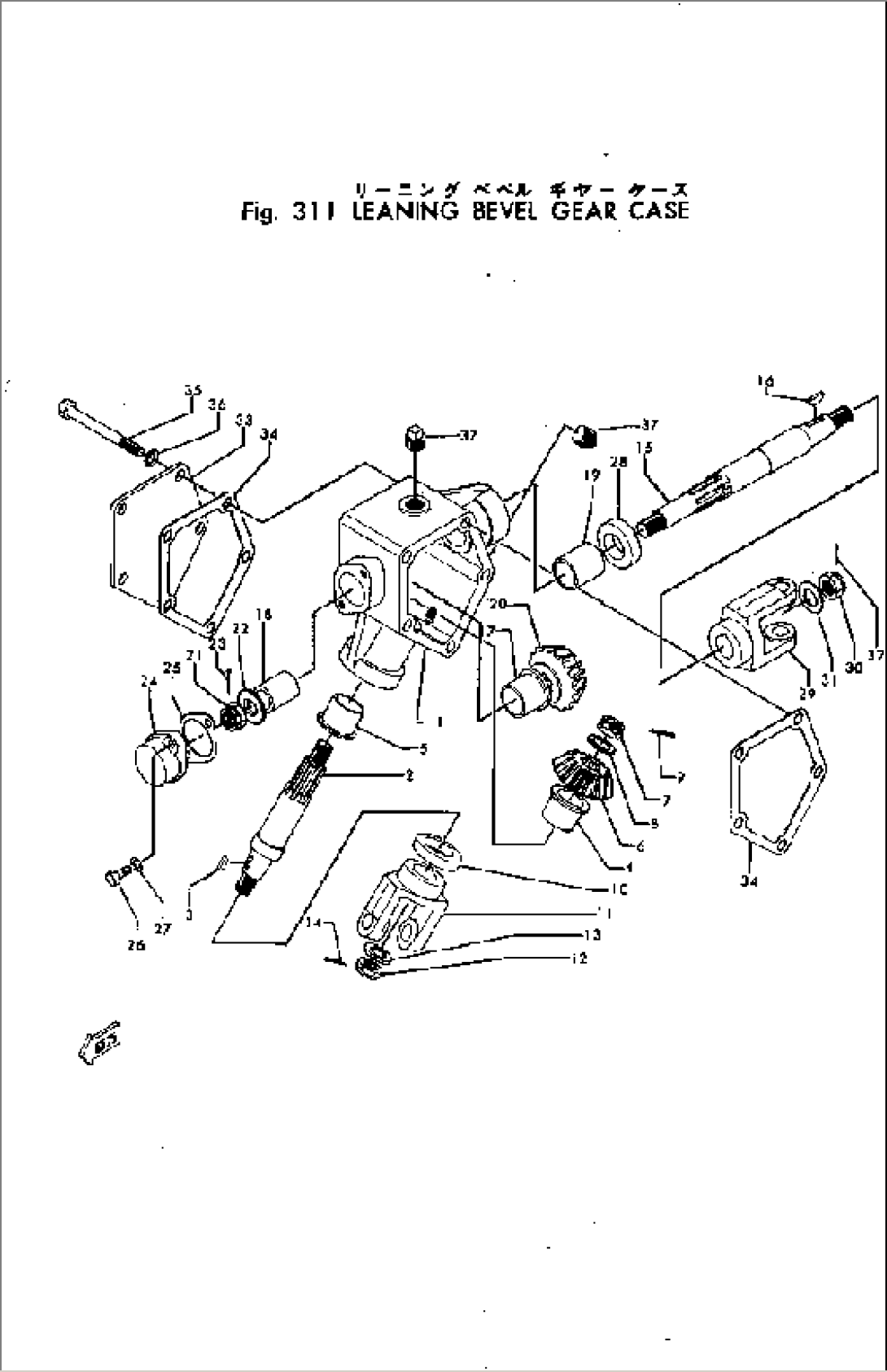 LEANING BEVEL GEAR CASE