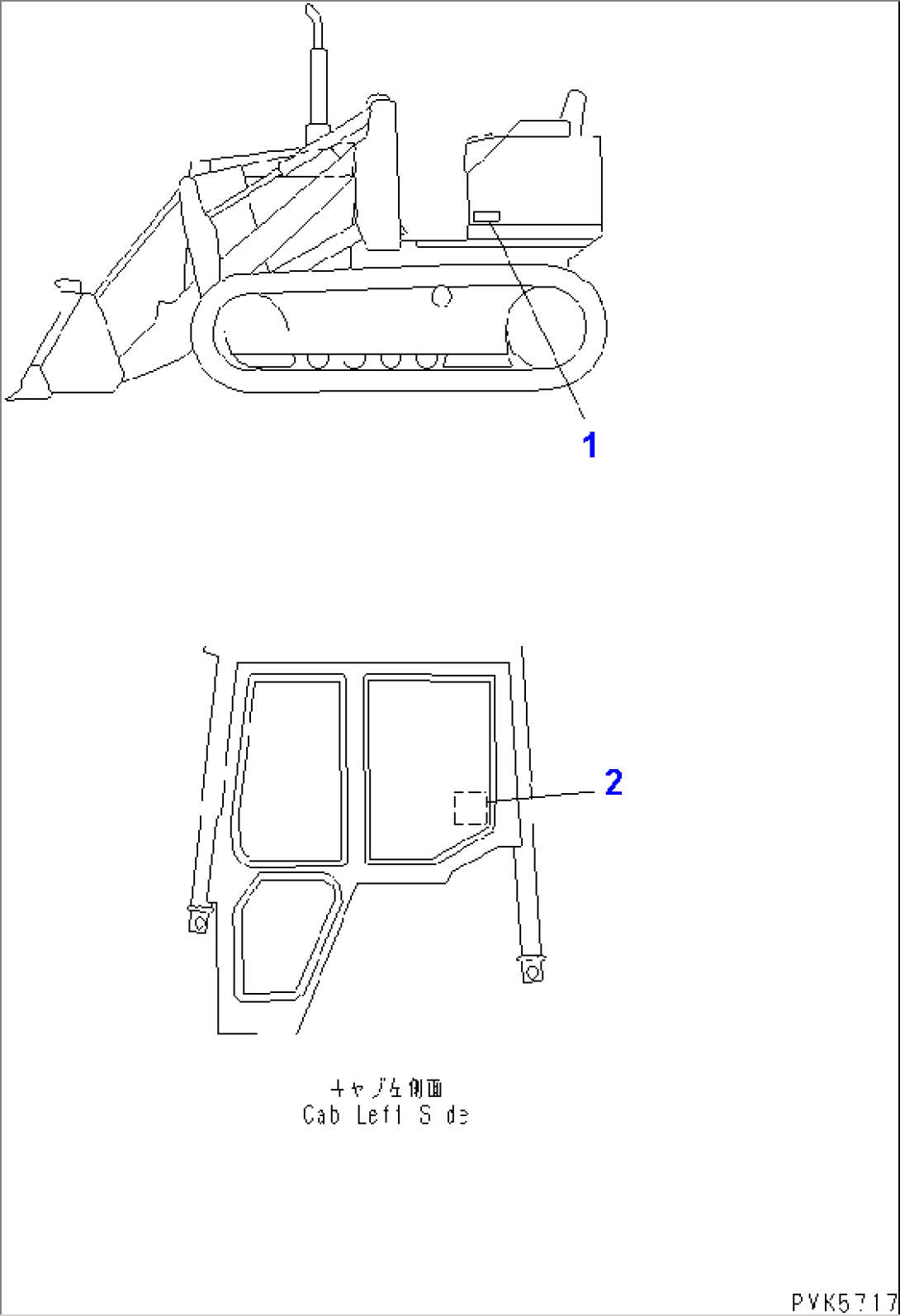 SOUND PLATE (FOR TBG AND EC SPEC)