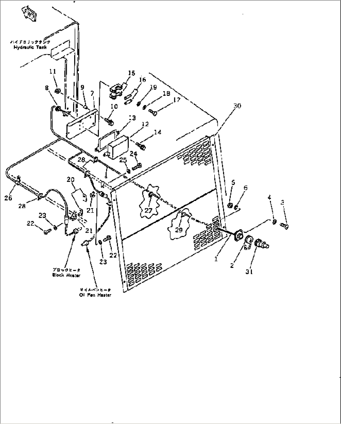 ENGINE OIL HEATER (FOR EXTREME COLD WEATHER)(#20001-)