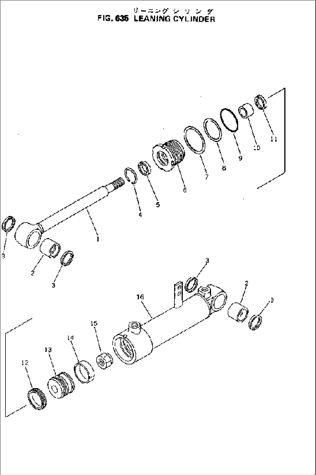 LEANING CYLINDER