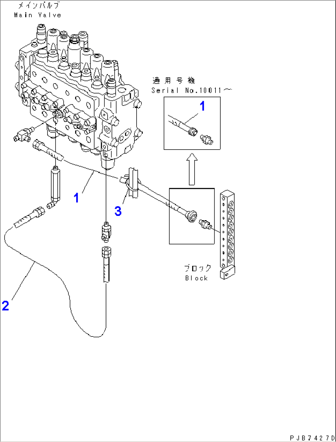 PPC MAIN LINE (HOSE¤ MAIN VALVE PPC)