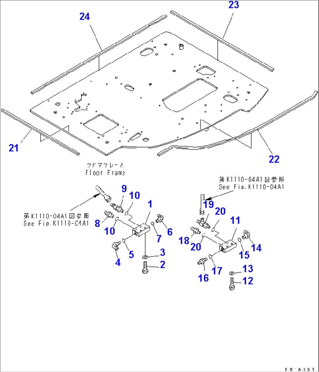 FLOOR FRAME (P¤T BLOCK AND SEAL) (1 ACTUATOR)(#20001-)