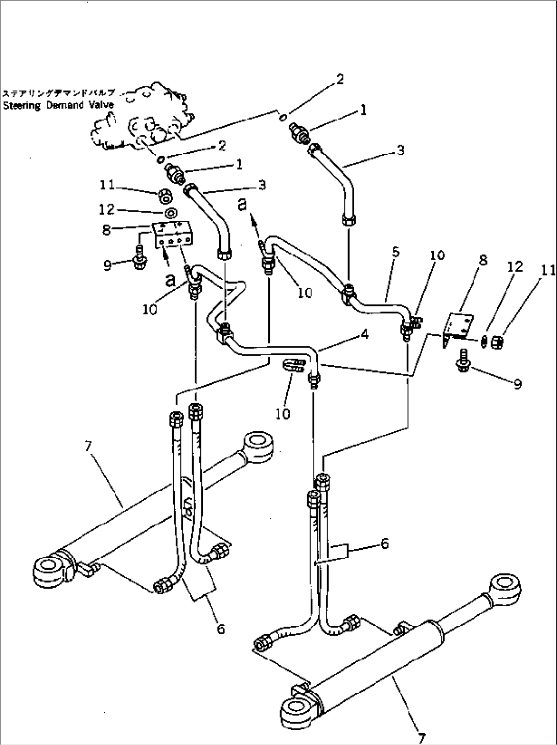 STEERING PIPING (2/4)(#20001-)