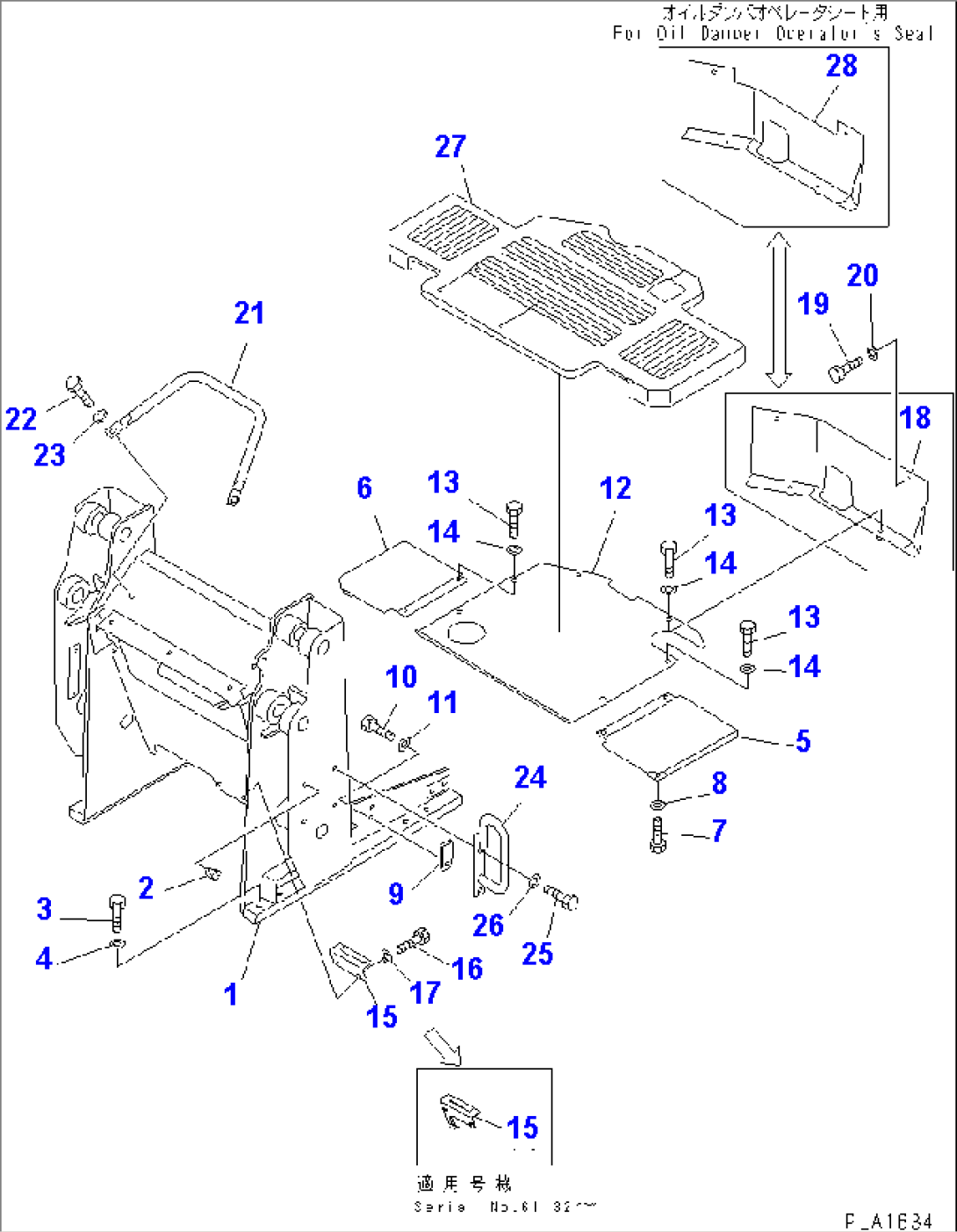 LOADER FRAME AND FLOOR PLATE (FOR SHAKEN BUHIN)