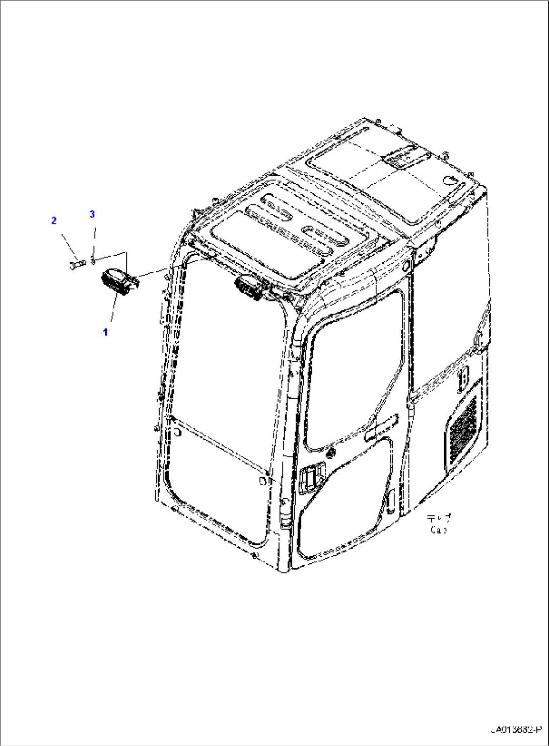 ADDITIONAL WORKING LAMP