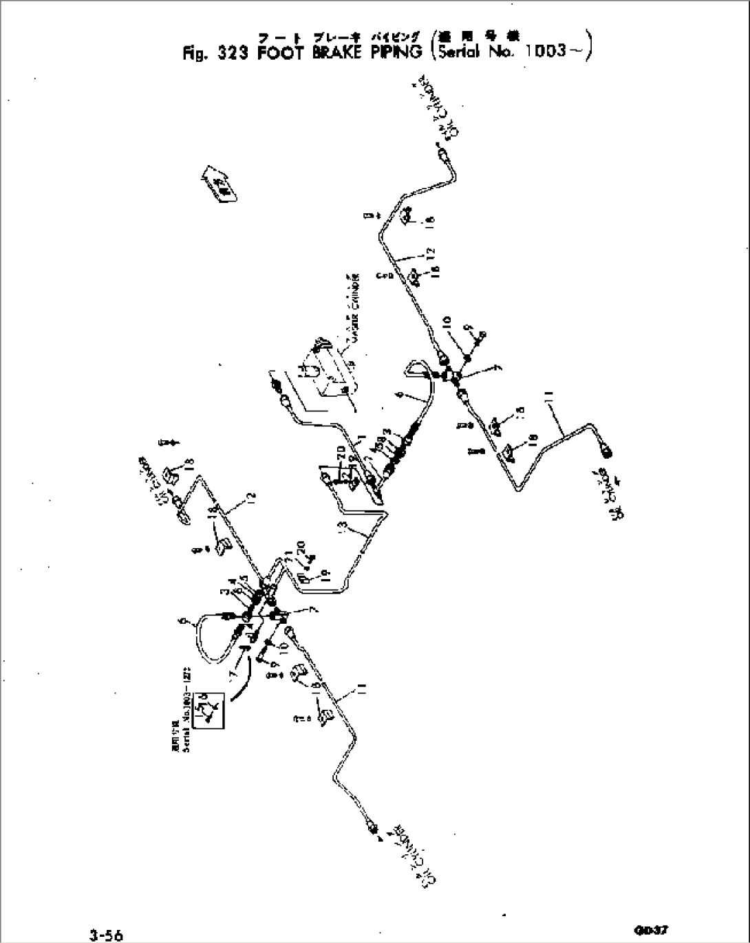 FOOT BRAKE PIPING