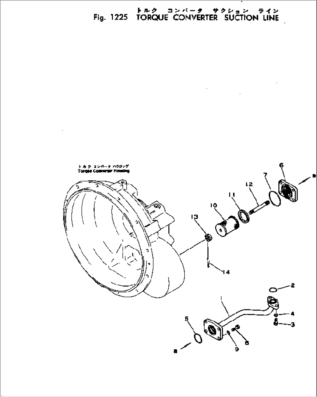 TORQUE CONVERTER SUCTION LINE