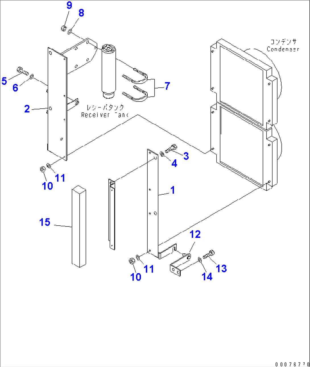 AIR CONDITIONER (CONDENSER MOUNTING)