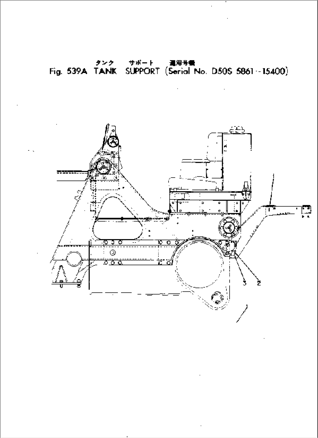 TANK SUPPORT