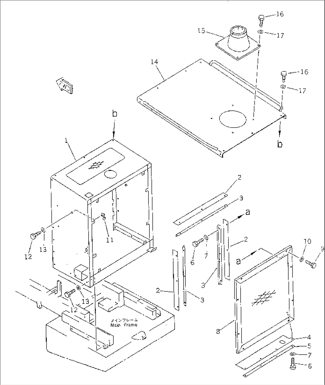 RADIATOR GUARD AND ENGINE HOOD(#12001-12001)