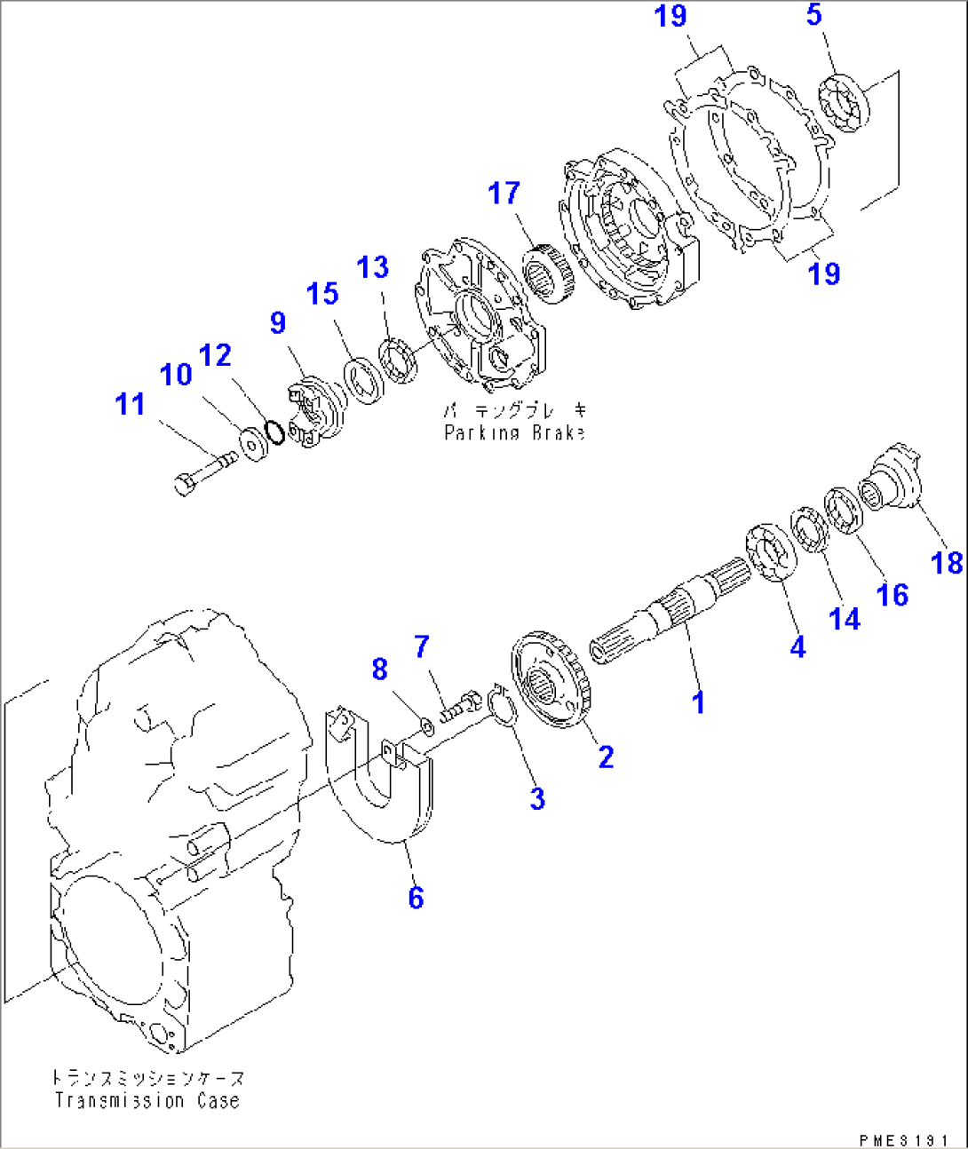 TRANSMISSION (OUTPUT SHAFT)