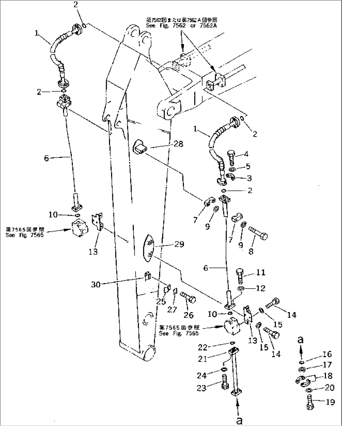 ADDITIONAL PIPING (ATTACHMENT SIDE) (FOR 2.5M SHORT ARM)